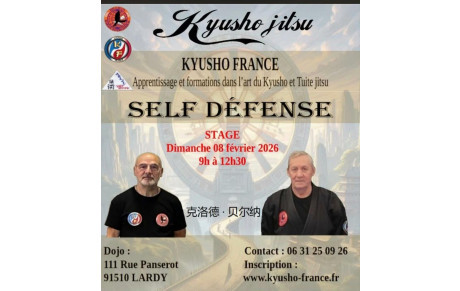 Stage Kyusho 08/02